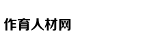 Ẩm thực Bản Liề